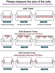 1個金色燙印沙發套(不帶靠背和扶手) - 灰色 - 查看 2