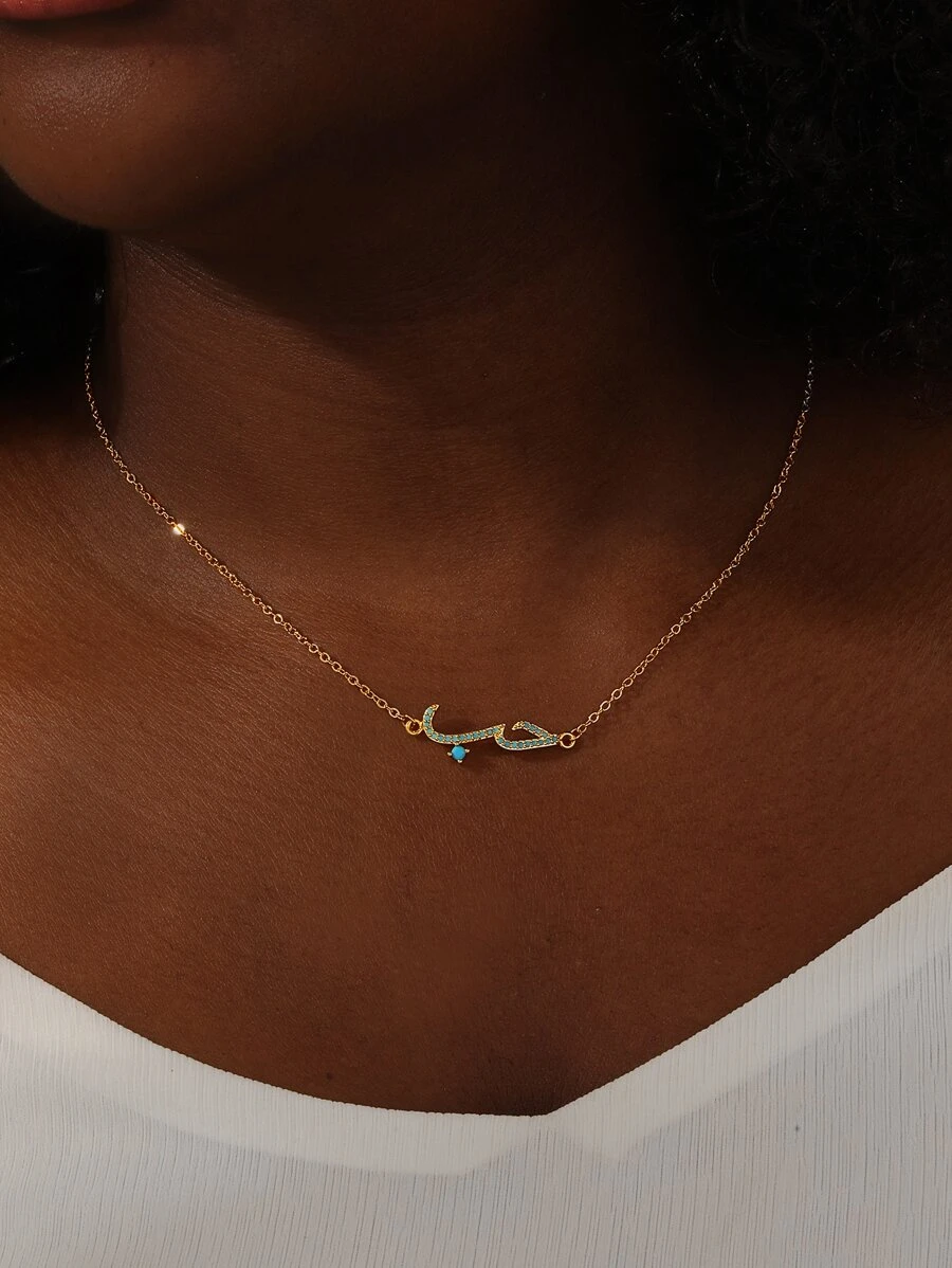 水鑽字母裝飾項鍊 - 金黃色 - 查看 1