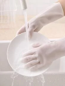 1雙PVC家用透明白色防水家用清潔手套