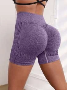 Yoga Basic Seamless Scrunch Butt Tummy Control Sports Shorts - Violet Purple - View 1