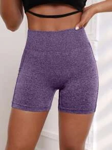 Yoga Basic Seamless Scrunch Butt Tummy Control Sports Shorts - Violet Purple - View 3
