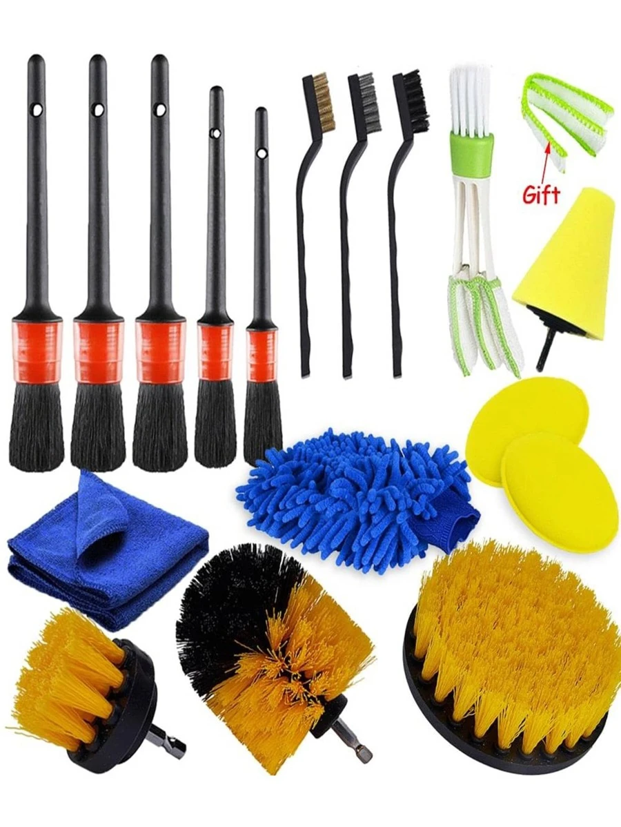 18pcs Car Washing Brush & Cloth Set - Multicolor - View 1