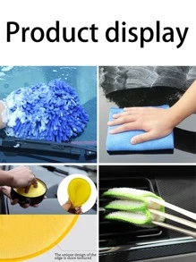 18pcs Car Washing Brush & Cloth Set - Multicolor - View 5