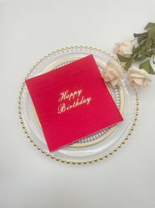 16入組/套紙質一次性餐巾紙標語圖案紙餐巾紙生日派對餐巾紙 - 紅色 - 查看 1