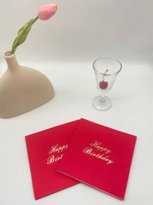 16入組/套紙質一次性餐巾紙標語圖案紙餐巾紙生日派對餐巾紙 - 紅色 - 查看 3