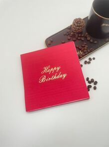 16入組/套紙質一次性餐巾紙標語圖案紙餐巾紙生日派對餐巾紙 - 紅色 - 查看 4