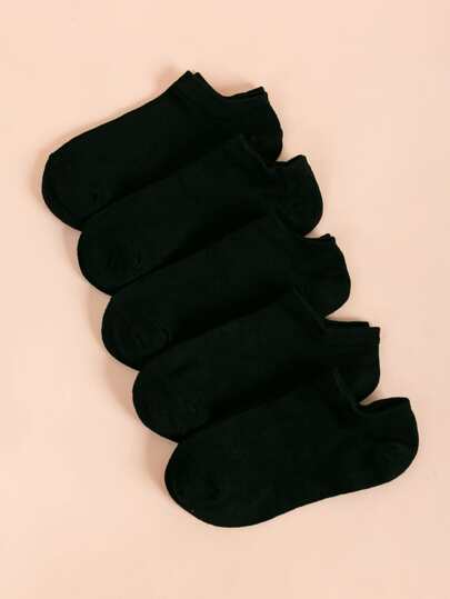5pairs Solid Ankle Socks