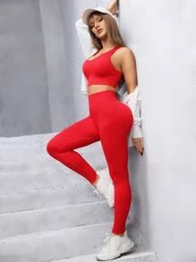 Yoga Basic 2入組無縫瑜伽套裝露背交叉絎縫文胸和寬腰帶緊身打底褲