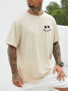 Manfinity EMRG Hombres Camiseta con estampado de letra - Caqui - Ver 5