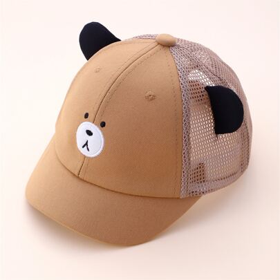 Baby Bear Pattern Trucker Hat