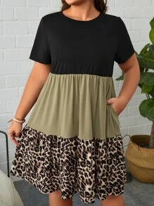 SHEIN LUNE 大碼豹紋印花撞色荷葉邊娃娃裙 - 彩色 - 查看 3