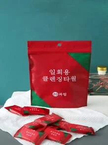 10pcs/set Fiber Face Towel, Portable Disposable Compressed Facial Cleaning Cloth For Travel - White - View 8