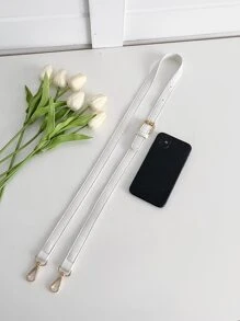 女士包包用PU材質可調節拆卸肩帶，時尚多功能 - 白色 - 查看 5