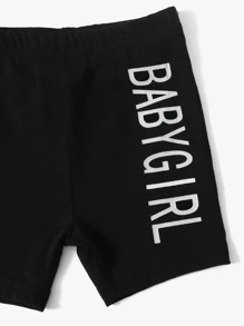 SHEIN 嬰兒字母圖案T恤和短褲和貼身吊帶背心 - 橘色 - 查看 3