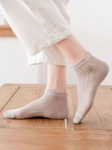 10對素色短襪 - 彩色 - 查看 3