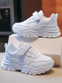 男孩極簡魔術貼運動老爹鞋戶外白色 - 白色 - 查看 2