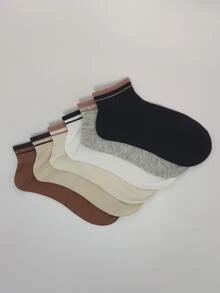 6雙條紋圖案短襪 - 彩色 - 查看 2