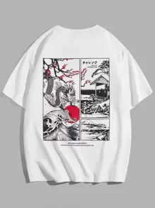 Manfinity VCAY Men Japanese Letter & Wave Print Tee - White - View 1