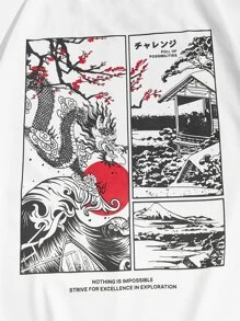 Manfinity VCAY Men Japanese Letter & Wave Print Tee - White - View 4