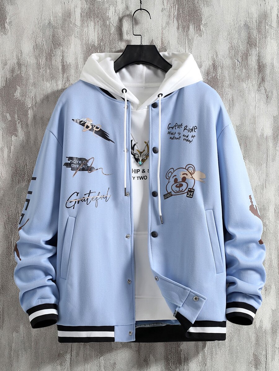 Manfinity EMRG Men Slogan Graphic Jacket Without Hoodie - Baby Blue - View 1