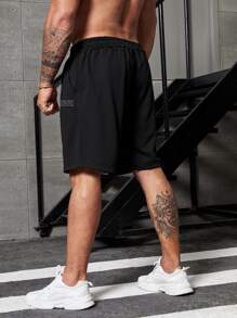 Manfinity Homme 男士標語圖案腰部抽繩短褲 - 黑色 - 查看 2