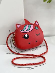 1 件 Young Girlpu 皮革拉鍊閉合可愛兒童迷你斜背包適合日常使用,四季皆宜