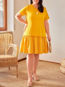 SHEIN LUNE Plus Solid Frill Trim Smock Dress - Yellow - View 4
