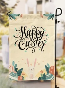 1入組復活節彩蛋和兔子圖案花園可愛織物花園旗幟適用於花園 - 彩色 - 查看 2