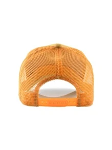 男士老虎刺繡棒球帽 - 黃色 - 查看 6