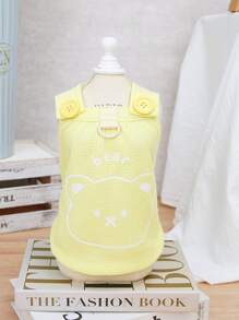 1 chiếc xe tăng in hình gấu hoạt hình - Màu vàng - Xem 2