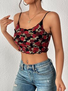 SHEIN Privé 印花木耳邊吊帶短上衣 - 彩色 - 查看 4