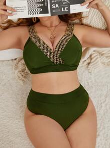 Plus Size Contrast Trim Bikini Set Summer Beach - Olive Green - View 1