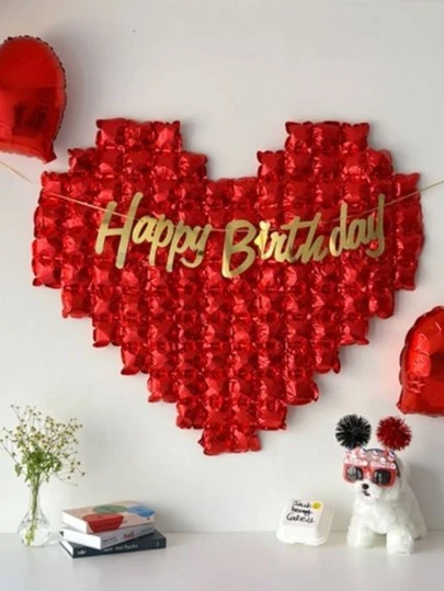 MECRLA 2pcs/Set Plastic Balloon With Pull Flag, Romantic Heat Design Party Celebration Decoration Balloon For Birthday