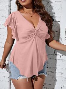 Calvaya 大碼前扭結蝴蝶袖弧形下擺T恤 - 淺粉色 - 查看 3