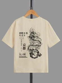 SHEIN 青少年男童宽松休闲个性化印花圆领短袖舒适针织T恤