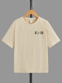 SHEIN 青少年男童宽松休闲个性化印花圆领短袖舒适针织T恤