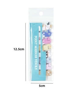 1入組卡通貓設計便利貼