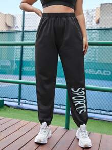 Plus Letter Graphic Elastic Waist Sports Trousers - White - View 3