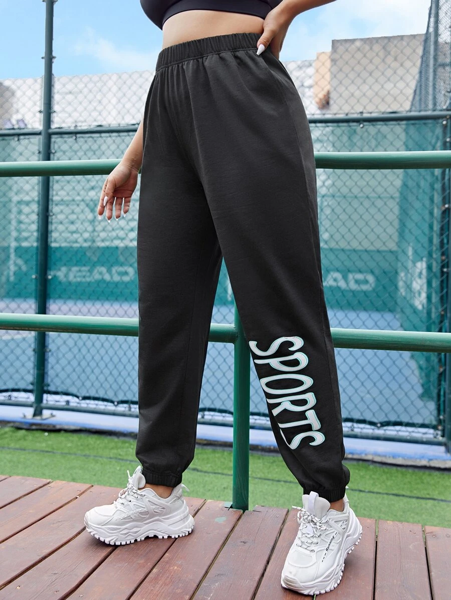 Plus Letter Graphic Elastic Waist Sports Trousers - White - View 1