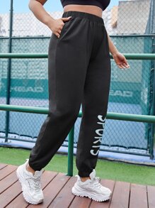 Plus Letter Graphic Elastic Waist Sports Trousers - White - View 4