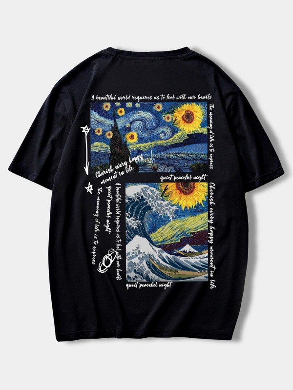 ROMWE MEN Street Life Men Slogan & Sunflower Print Tee, School