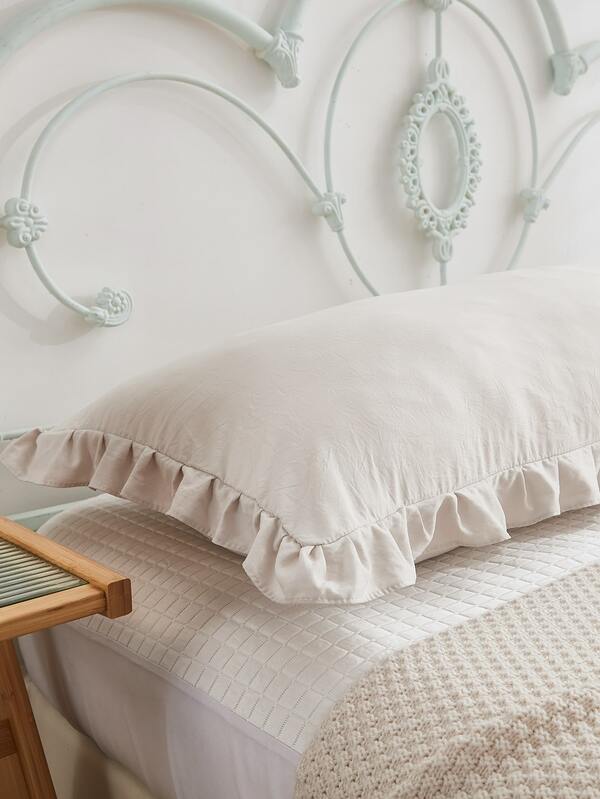 1pc Beige Body Pillowcase Without Filler, Minimalist Fabric Ruffle Trim