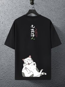 Claim Dot Loose Fit Men's Japanese Letter & Cartoon Graphic T-Shirt - Black - View 5