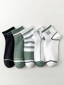 5雙男士條紋和字母圖案短襪 - 彩色 - 查看 1