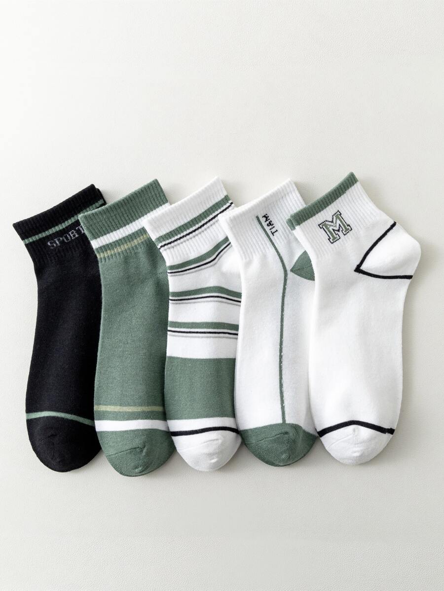 5雙男士條紋和字母圖案短襪 - 彩色 - 查看 1