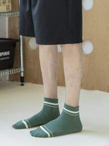 5雙男士條紋和字母圖案短襪 - 彩色 - 查看 3