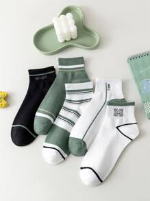 5雙男士條紋和字母圖案短襪 - 彩色 - 查看 7