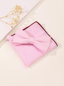 男士素色領結和口袋方形 - 淺粉色 - 查看 2