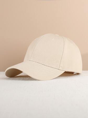 1 件装儿童纯色户外休闲时尚可调节尺寸防紫外线透气舒适棒球帽，适合 4 季