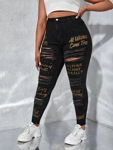 SHEIN SXY 大碼標語圖案破洞緊身牛仔褲 - 黑色 - 查看 4